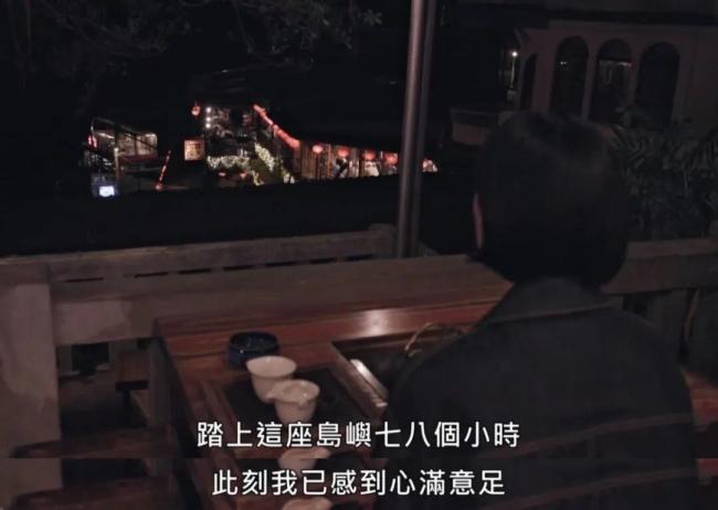 反向旅游依然被价格背刺 小众城市也难逃涨价潮