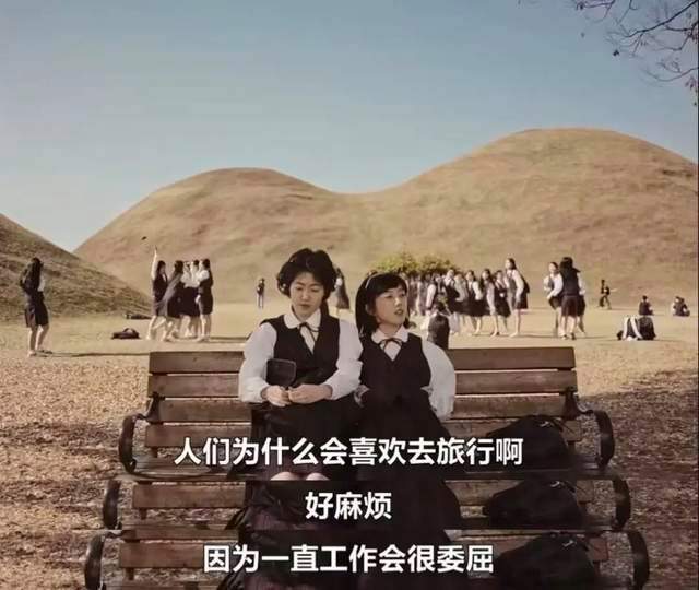 反向旅游依然被价格背刺 小众城市也难逃涨价潮