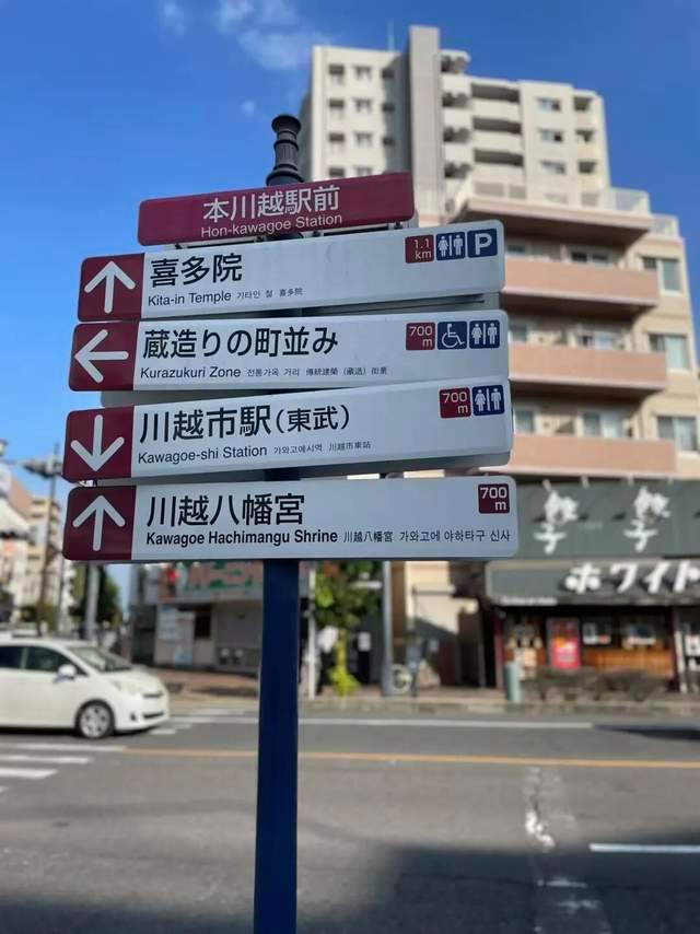反向旅游依然被价格背刺 小众城市也难逃涨价潮