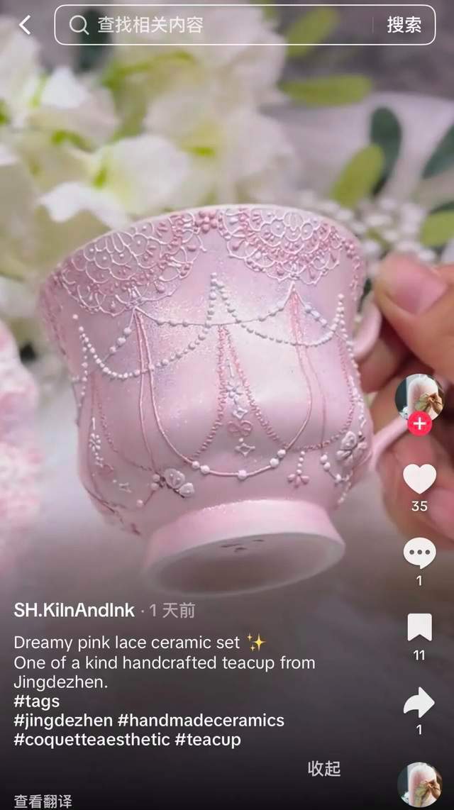 这届老外来中国扫货顺便旅个游 购物热潮兴起