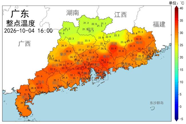 冷空气已致粤北北部多地降温