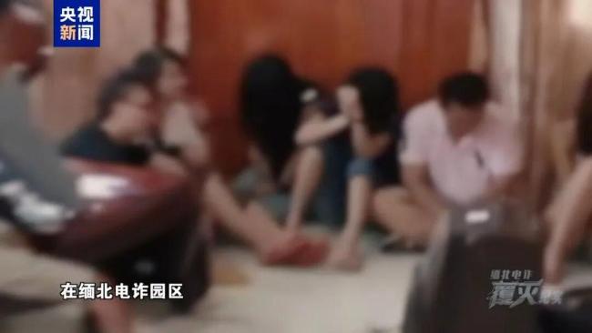 电诈头目临刑前仍叫嚣狼生来要吃肉 纪录片揭露缅北黑暗生态