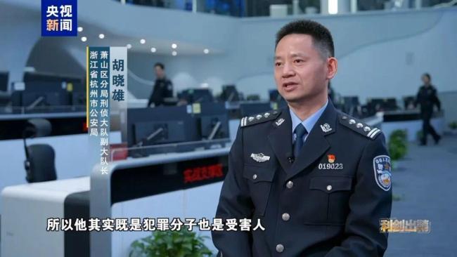 电诈头目临刑前仍叫嚣狼生来要吃肉 纪录片揭露缅北黑暗生态