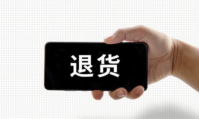 女装行业退货率是怎么被推上去的 商家与平台共推高退货率