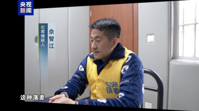 缅北电诈覆灭纪实 央视纪录片首播