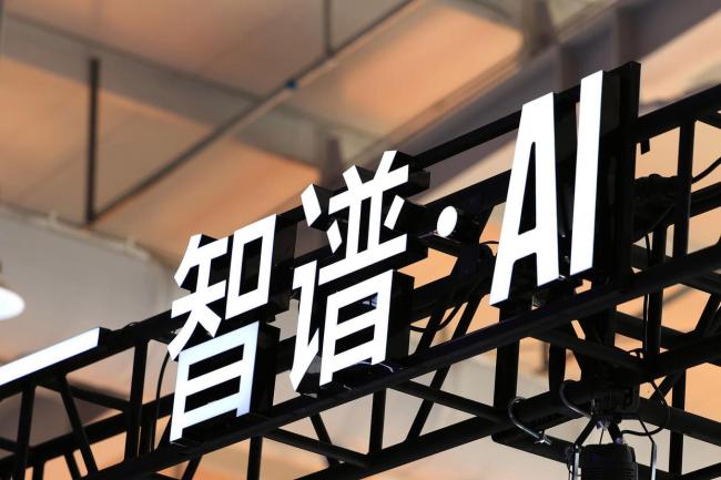 “大模型第一股”智谱大涨 高盛上调评级至买入