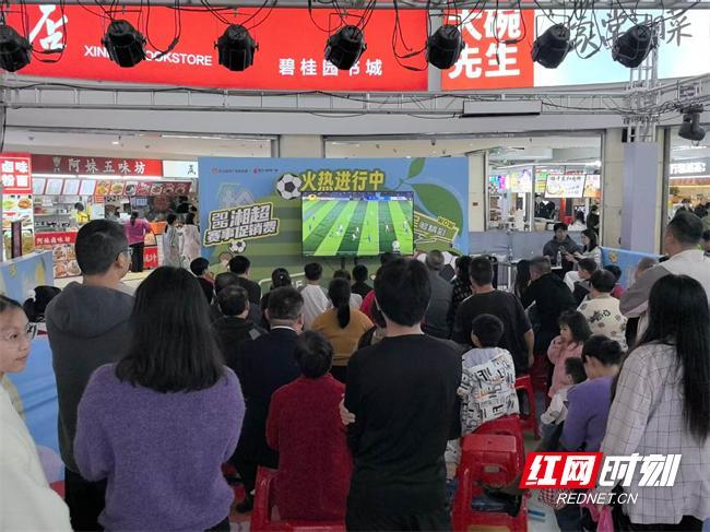 湘超娄底“第二现场”热力全开 全城共享绿茵盛宴