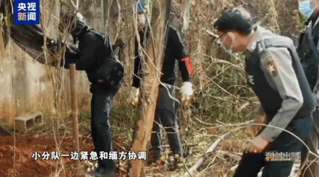 民警冒果敢战事风险带回三具遗体 无畏战火取证