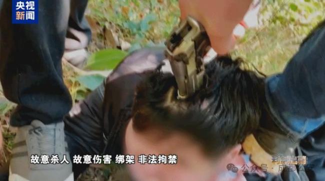 有10万民警赴中缅边境打击涉我犯罪 铲除电诈毒瘤行动纪实