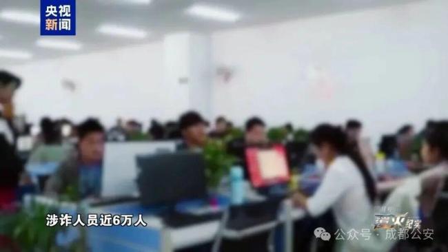 有10万民警赴中缅边境打击涉我犯罪
