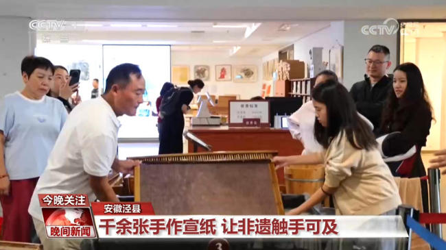 数说假日中国|出游重“体验” 参与感满满