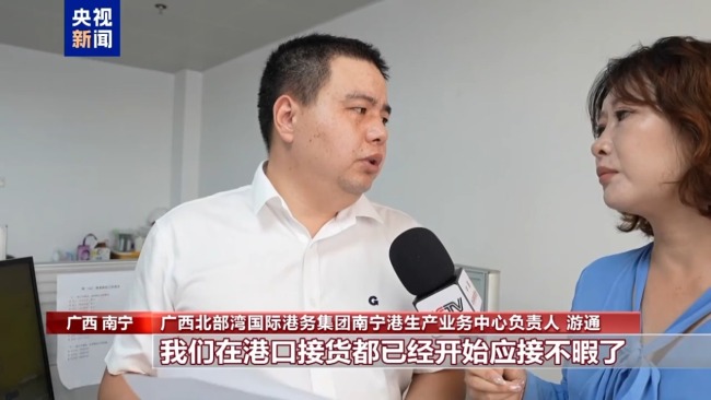世界市场就在家门口!平陆运河改写出海版图