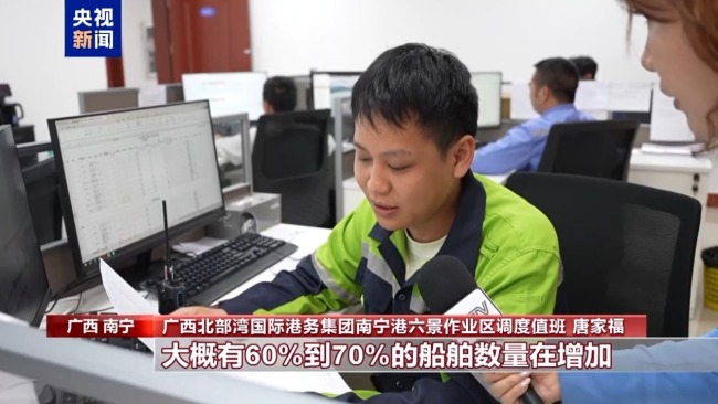 世界市场就在家门口!平陆运河改写出海版图