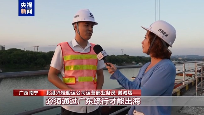 世界市场就在家门口!平陆运河改写出海版图