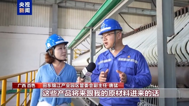 世界市场就在家门口!平陆运河改写出海版图