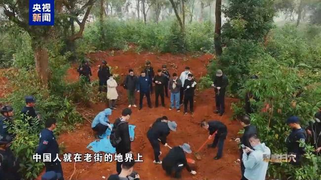 专案组:获取证据办成铁案 血债血还 铲除缅北电诈集团