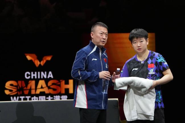 WTT中国大满贯孙颖莎梁靖崑开门红 国乒主力顺利晋级
