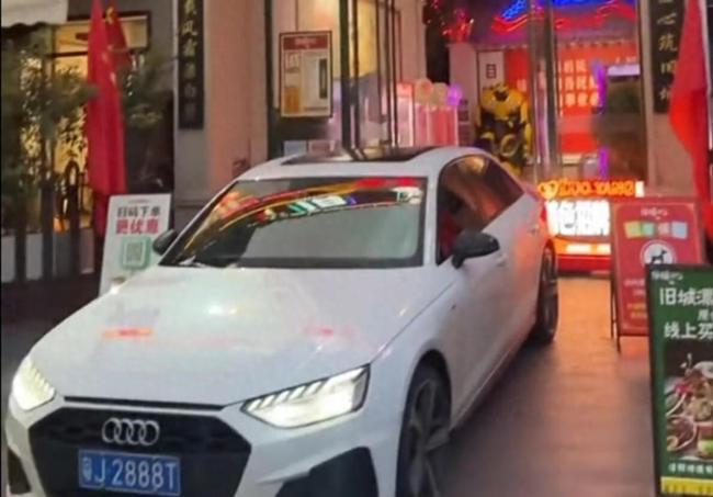 粤J2888T 战绩全网可查
