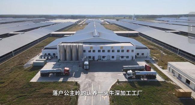 国内乳企纷纷布局“吃奶”赛道 从喝奶到用奶的转型