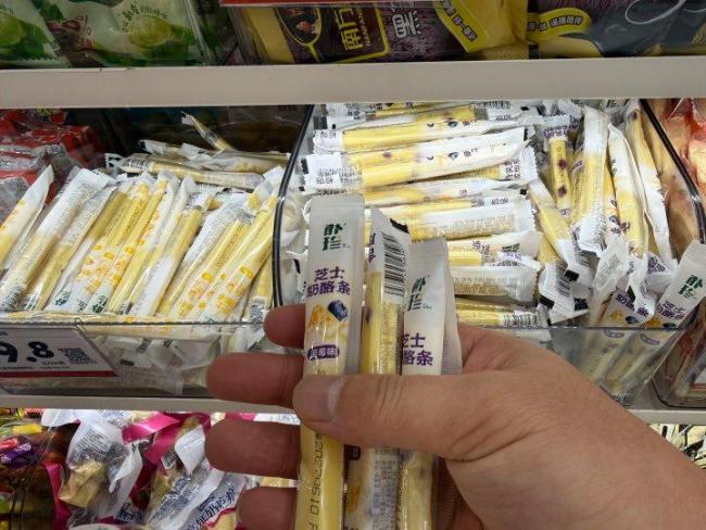 国内乳企纷纷布局“吃奶”赛道 从喝奶到用奶的转型