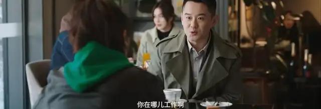 今年十一县城没人吃喜酒了 婚恋市场遇冷