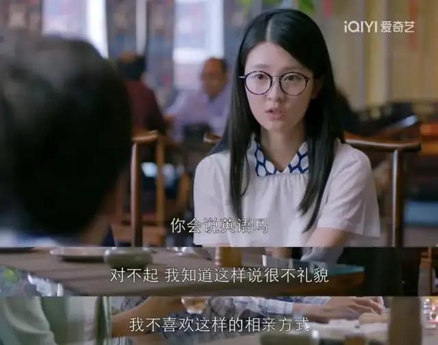 今年十一县城没人吃喜酒了 婚恋市场遇冷