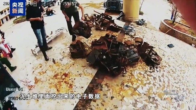 首度披露！溶洞里找到白家犯罪证据