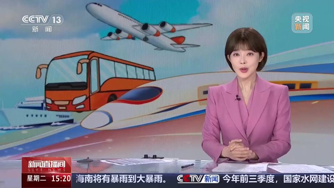 返程高峰警惕隧道黑洞和白洞效应