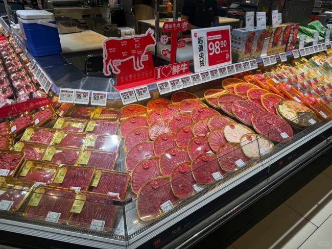 100元不够买三斤鲜牛肉