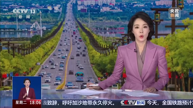 千万别卡点下高速