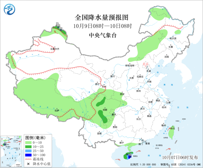 未来三天全国大部天气晴好 海南岛有较强降水