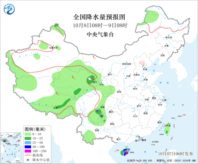 未来三天全国大部天气晴好 海南岛有较强降水
