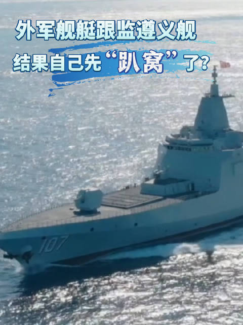 “只要在导弹射程内我肯定能消灭你“