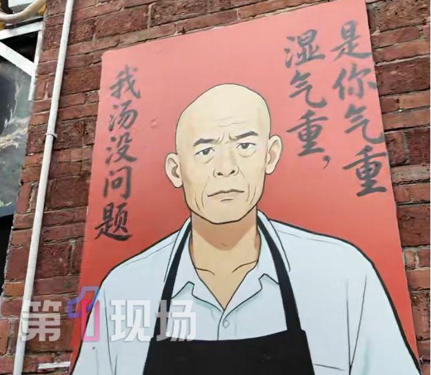 莫氏鸡煲为养鸡暂缓开店 品质优先获支持