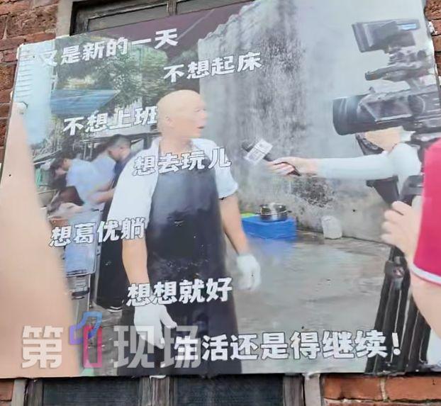 莫氏鸡煲为养鸡暂缓开店 品质优先获支持