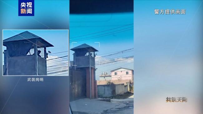 缅北电诈团伙窝点距中国口岸仅200米 公然叫板警方