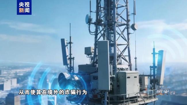 缅北电诈团伙窝点距中国口岸仅200米 公然叫板警方