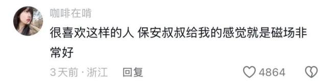 西湖保安柔性劝导游客获网友点赞 高情商景区管理