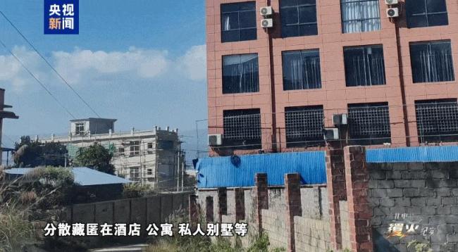 缅北电诈窝点距我口岸仅200米 公然叫板引发关注
