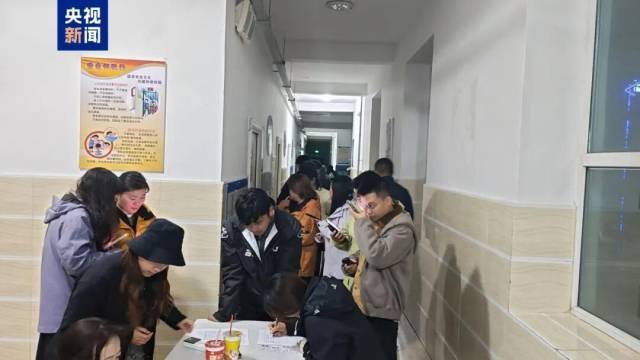 为游客铺床的祁连县文旅局长回应争议