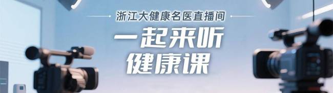杭州玩5天 游客膀胱堵了7厘米血块 旅途健康警钟响