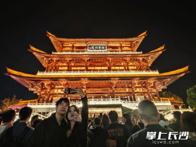 国庆长假接近尾声 长沙景点人气不减