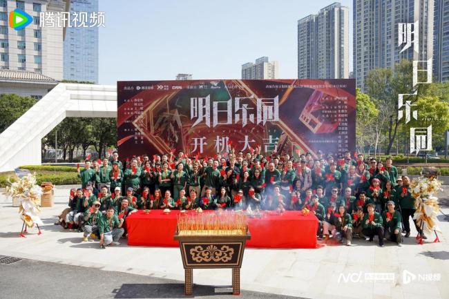 粤产剧《兰香如故》热度口碑双爆 精良制作立标杆