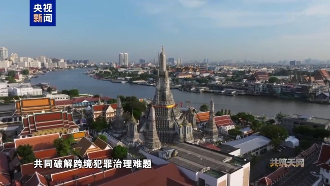 人在妙瓦底被明码标价 学历影响价格