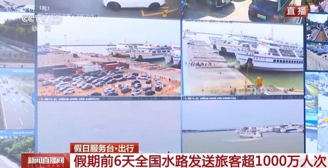 国内规模最大高速收费站迎返程大军 车流高峰再现