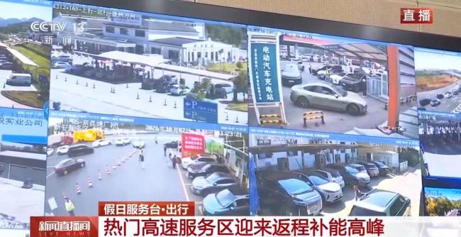 国内规模最大高速收费站迎返程大军 车流高峰再现
