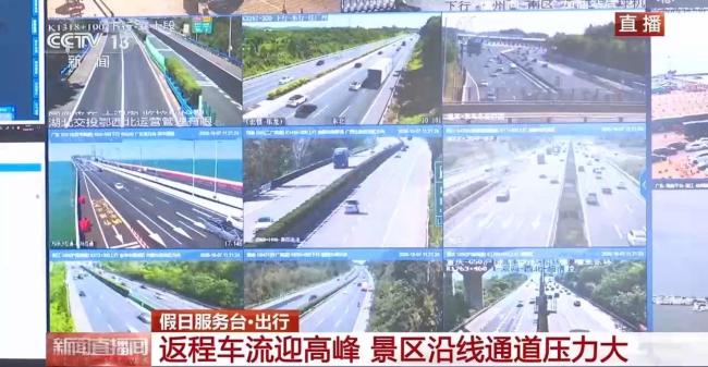 国内最大高速收费站迎返程大军