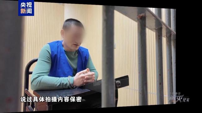 王星失联前向女友求救发猫喂了没