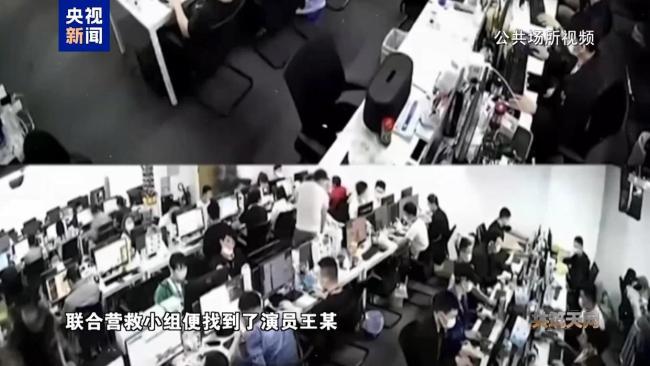 王星失联前向女友求救发猫喂了没 揭开妙瓦底电诈真相