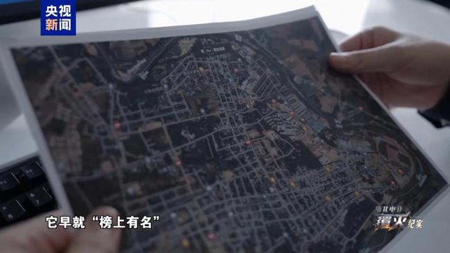 王星失联前向女友求救发猫喂了没 揭开妙瓦底电诈真相